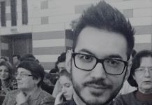 Farma Practic editia 61 va avea loc intre 24-25 noiembrie la Baile Herculane